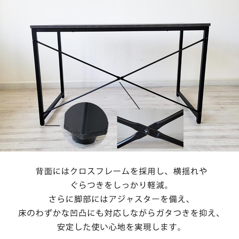 デスク パソコンデスク 100cm幅 120cm幅 PCデスク ゲーミングデスク