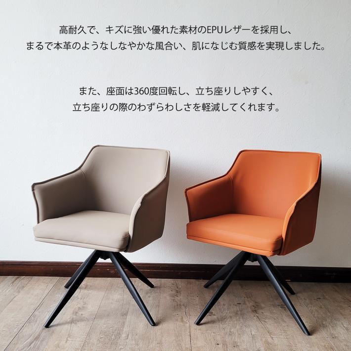 【moe様】ダイニングテーブルセット１／３①テーブル Amazon｜Pinmoco ダイニングテーブルセット 4人用 3点セット 幅