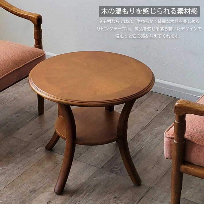 リビングセット 3点セット ロビーセット 60cm幅 丸テーブル カフェテーブル アッシュ アームチェア PVC 合成皮革 北欧 シンプル 省スペース 2人用 肘付き_3
