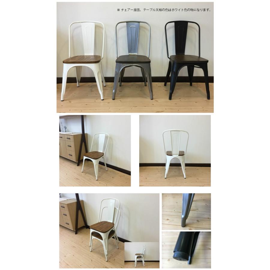 ダイニング5点セット テーブル チェアー ダイニングテーブル ダイニングチェア 北欧 男前 カフェ ｍｒ ブラック ホワイト シルバー Lin Mr5set 001 ネット De ショップ 通販 Yahoo ショッピング