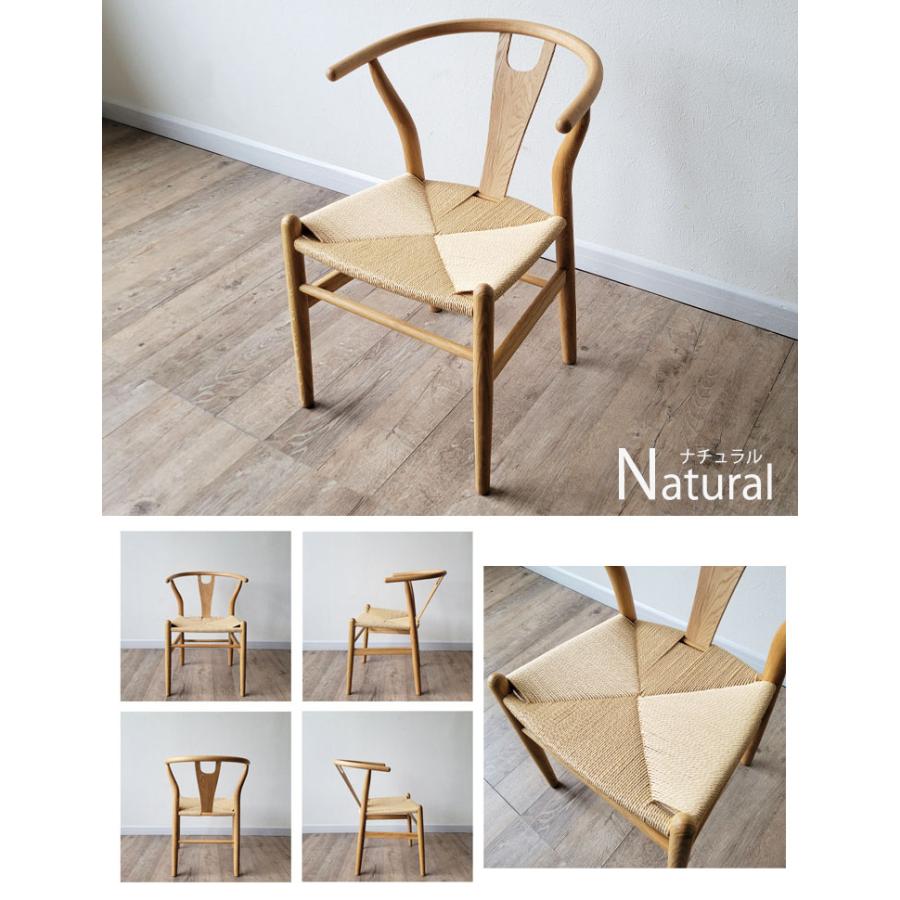 ダイニングテーブルセット 5点セット 丸テーブル 円形 ラウンド