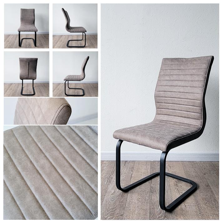 ダイニングチェアー・Nトリノ【2脚組】2脚セット レザー