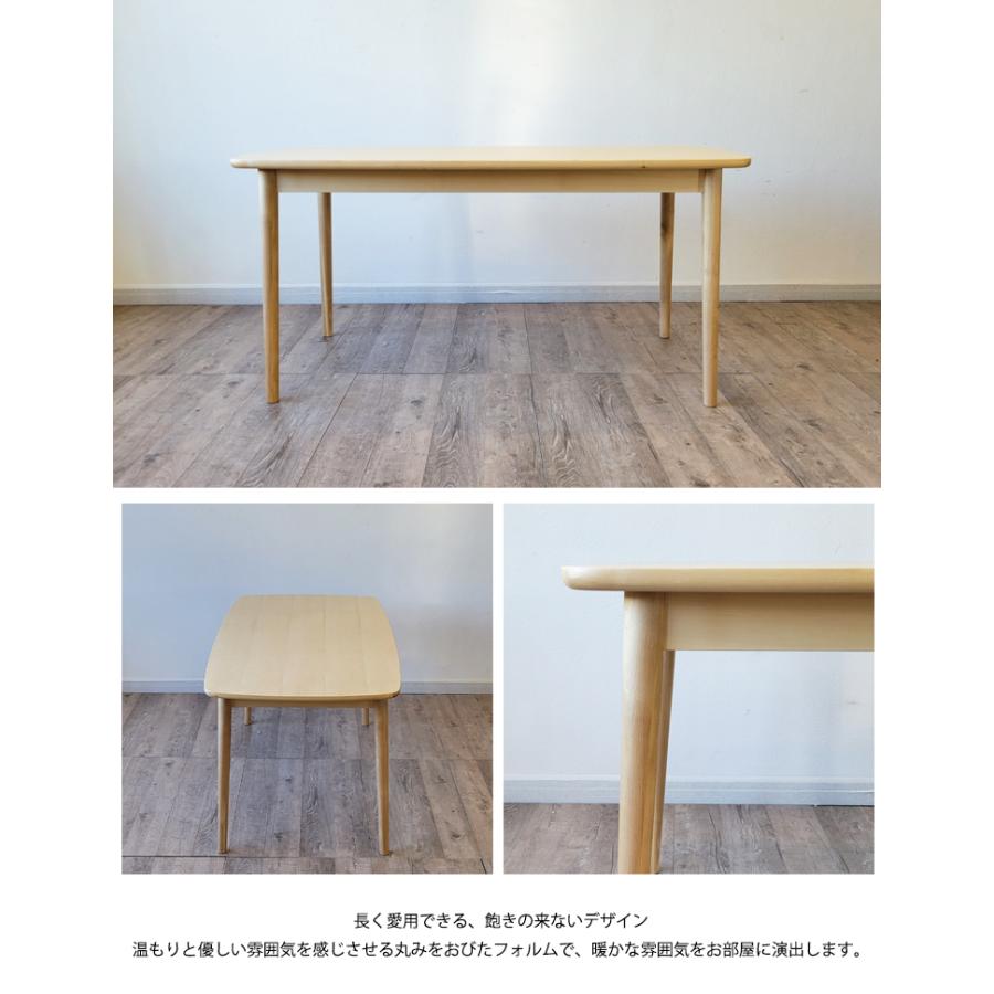 ダイニングテーブルセット 150cm幅 北欧 ジャパンディ ペーパーコード Yチェア リプロダクト オーク OAK 長方形 木製 ナチュラル カジュアル シンプル_3