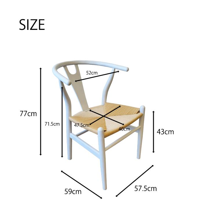 セラミックテーブルセット 90cm幅 3点 丸テーブル ダイニングチェア Yチェア リプロダクト ペーパーコード 円形 木製 異素材 キズに強い 白椅子 北欧｜j-plan｜19