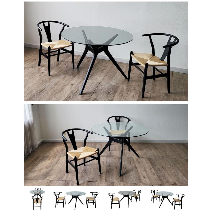 円形 ダイニングテーブル 3点セット ガラステーブル 木製チェア