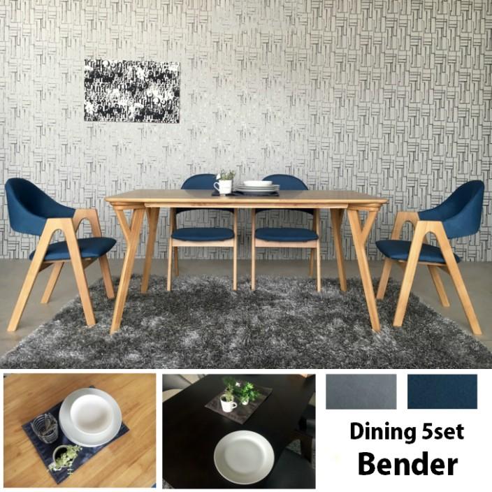 ダイニングテーブルセット 4人掛け 150cm幅 ダイニングテーブル