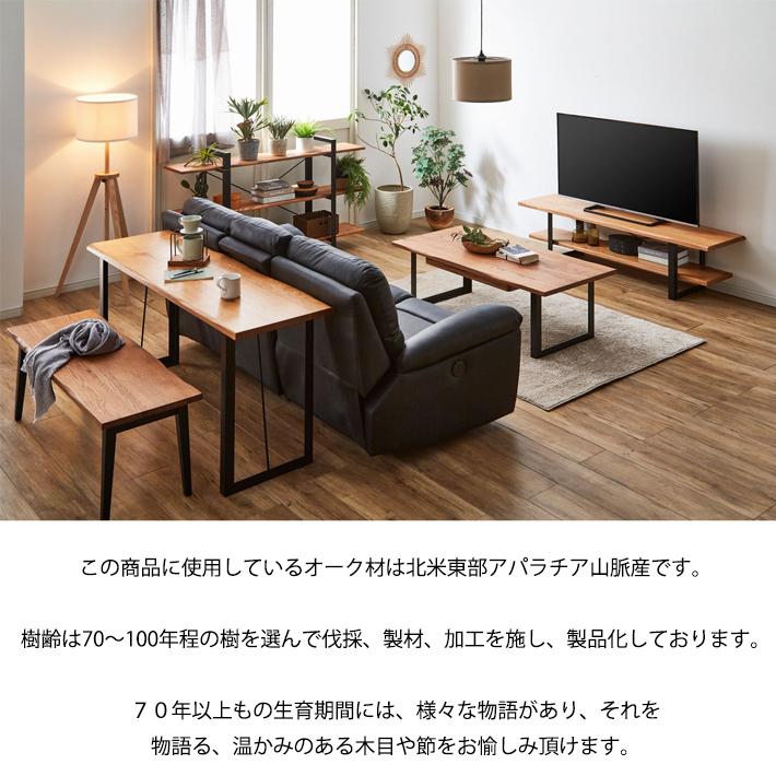 カウンターテーブル リビングデスク カウンターデスク 150cm幅