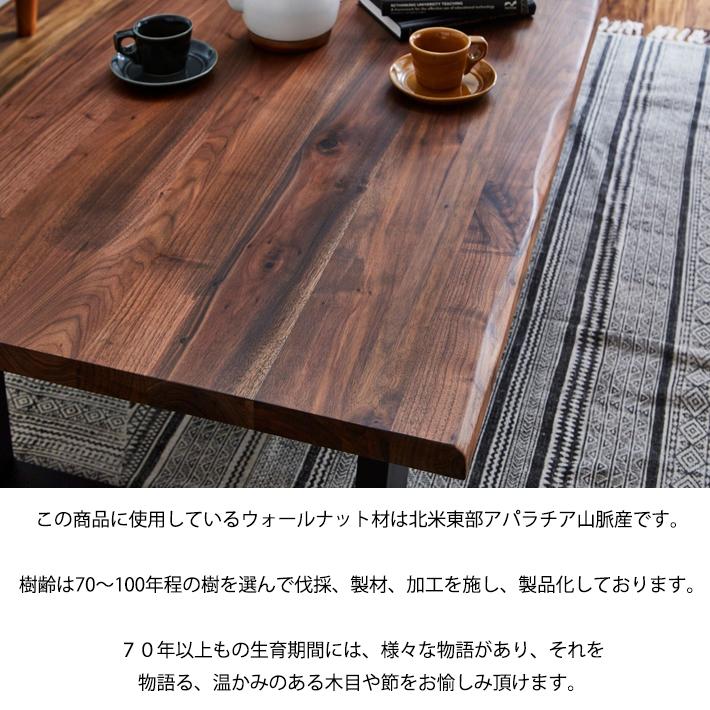 カウンターテーブル リビングデスク カウンターデスク 150cm幅 カウンターテーブル リビングデスク カウンターデスク 150cm幅