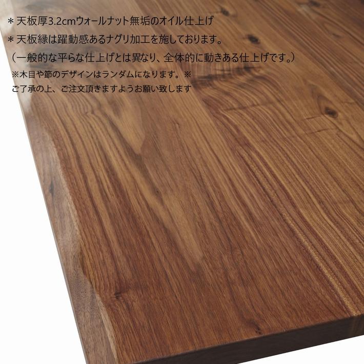 カウンターテーブル リビングデスク カウンターデスク 150cm幅 カウンターテーブル リビングデスク カウンターデスク 150cm幅