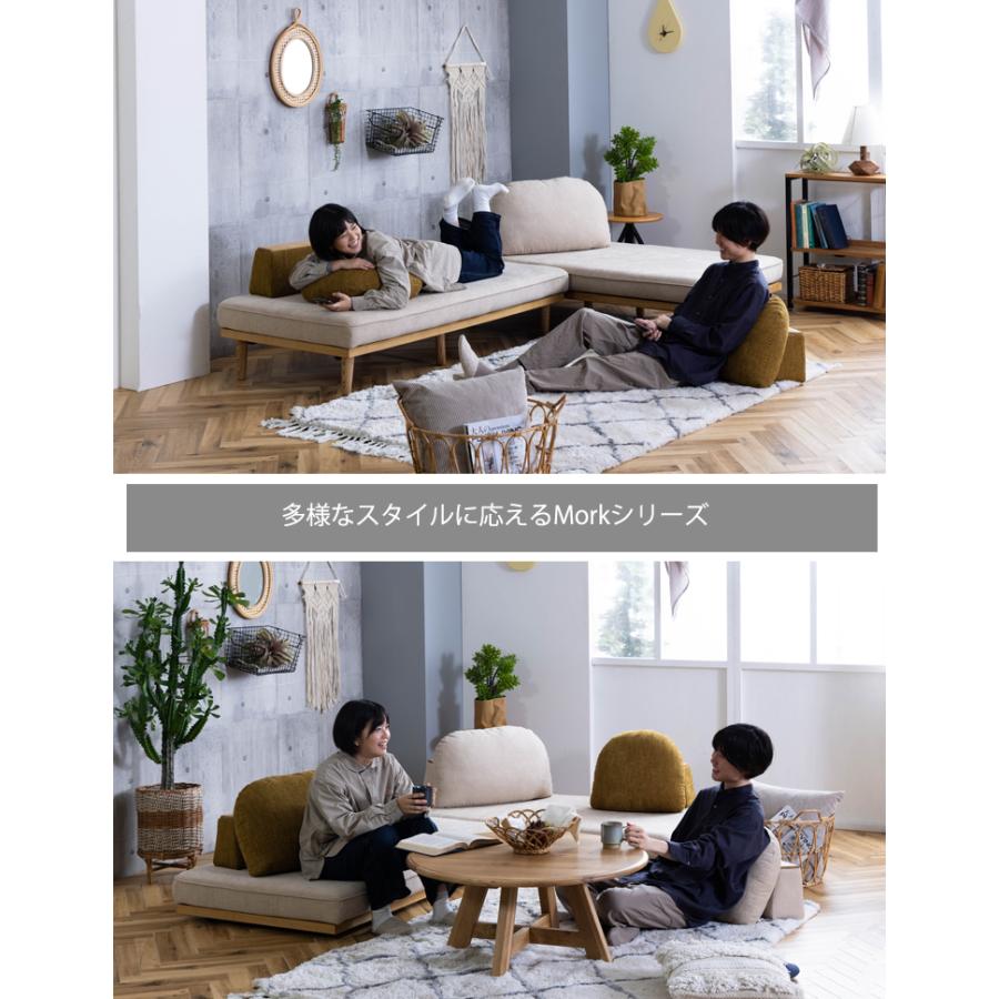 アイランドソファ １人掛け ２人掛け 1P 2P ソファー nora. 関家具 ナチュラル おしゃれ ソファベッド ソファセット ファブリック アッシュ カバーリング_11