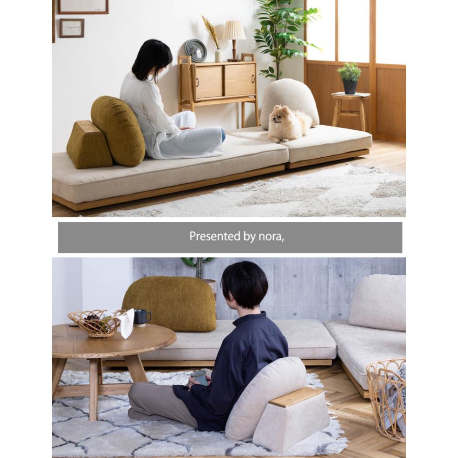 アイランドソファ １人掛け ２人掛け 1P 2P ソファー nora. 関家具 ナチュラル おしゃれ ソファベッド ソファセット ファブリック アッシュ カバーリング_12