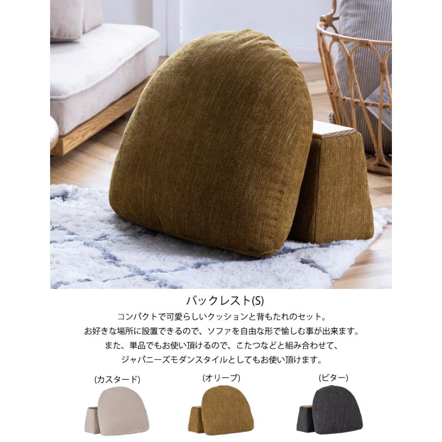 アイランドソファ １人掛け ２人掛け 1P 2P ソファー nora. 関家具 ナチュラル おしゃれ ソファベッド ソファセット ファブリック アッシュ カバーリング_6