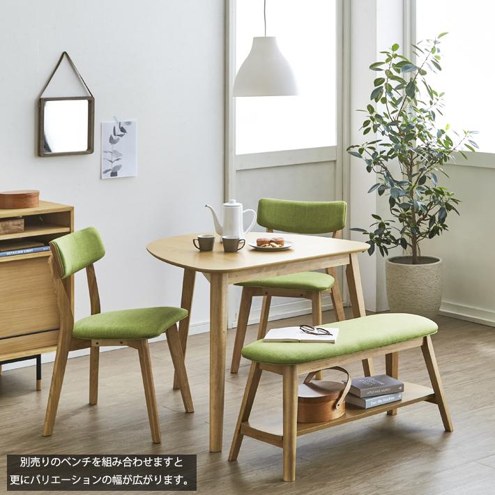 ダイニングテーブルセット 3点セット 90cm幅 三角テーブル ダイニング