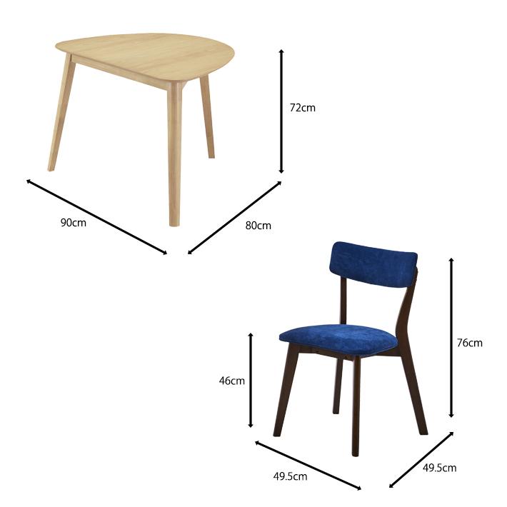 ダイニングテーブルセット 3点セット 90cm幅 三角テーブル ダイニング