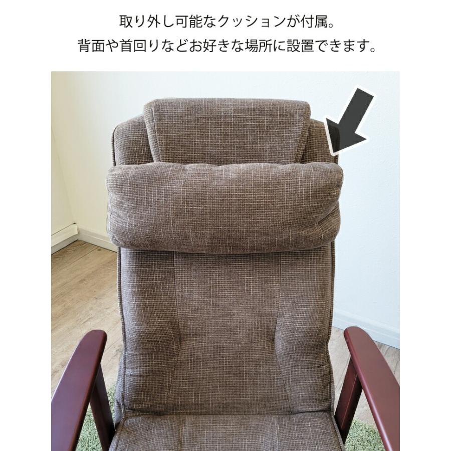 高座椅子 リクライニングチェア 肘付き ハイバック フットレスト付き ブルー 高座椅子 座椅子 高齢者 リクライニングチェア 肘付 ハイバック