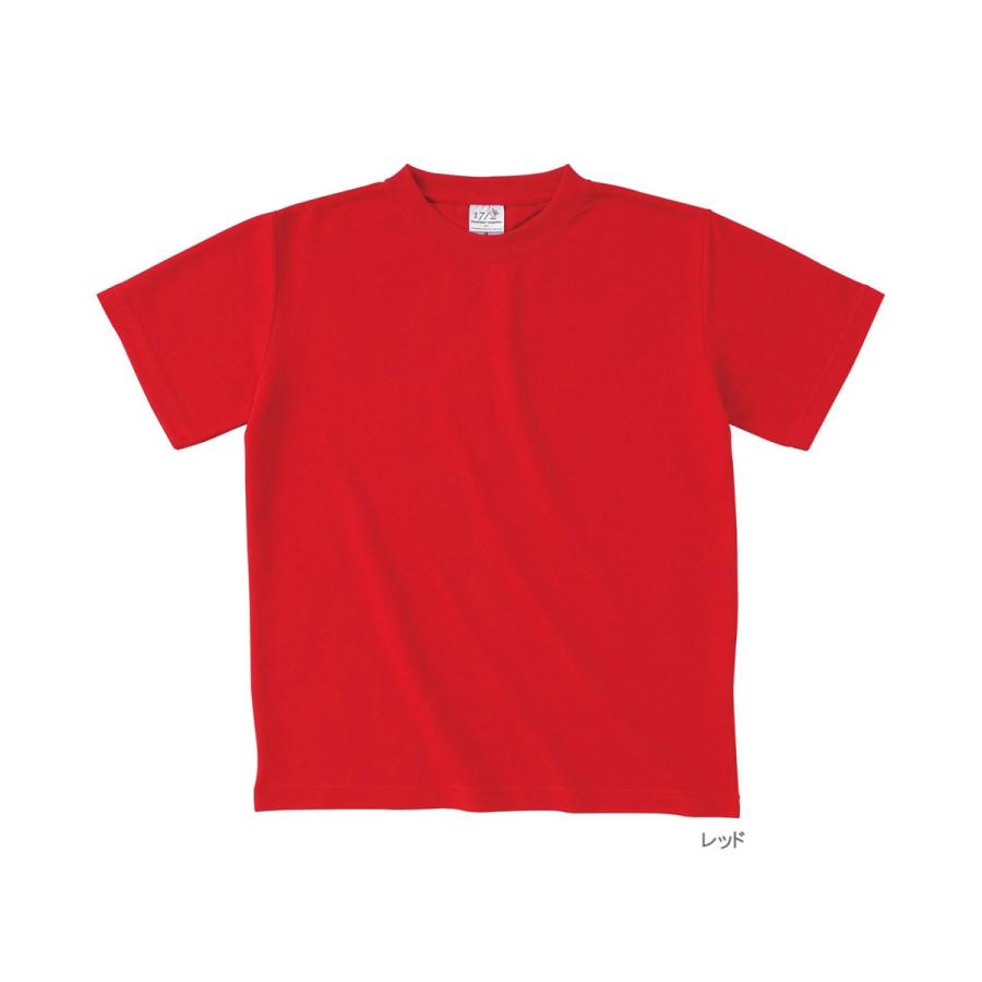 ぽ*む様 Tシャツ メッシュ 赤 4.4オンス ドライTシャツ | メンズ | 1枚 | 00300-ACT | ライト