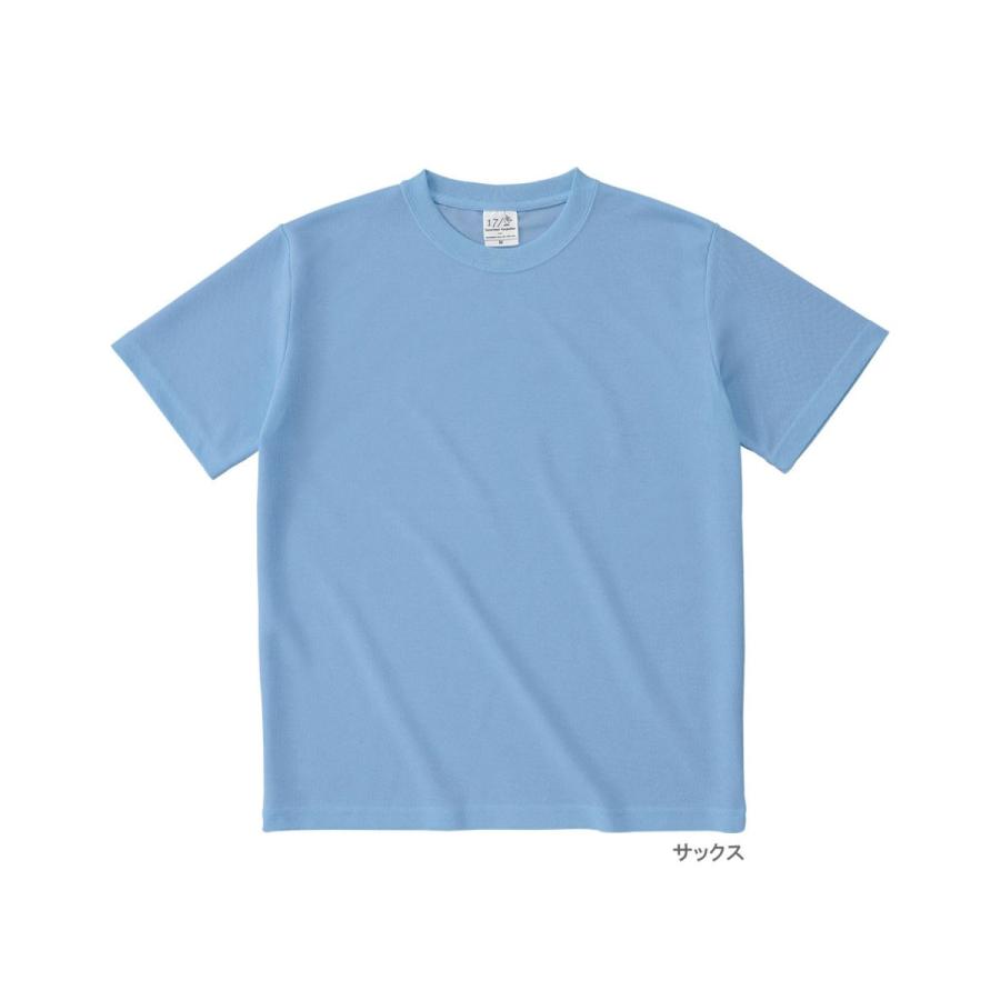 スポーツで大活躍ハニカム構造メッシュ生地Tシャツ無地 HNC-102 : J