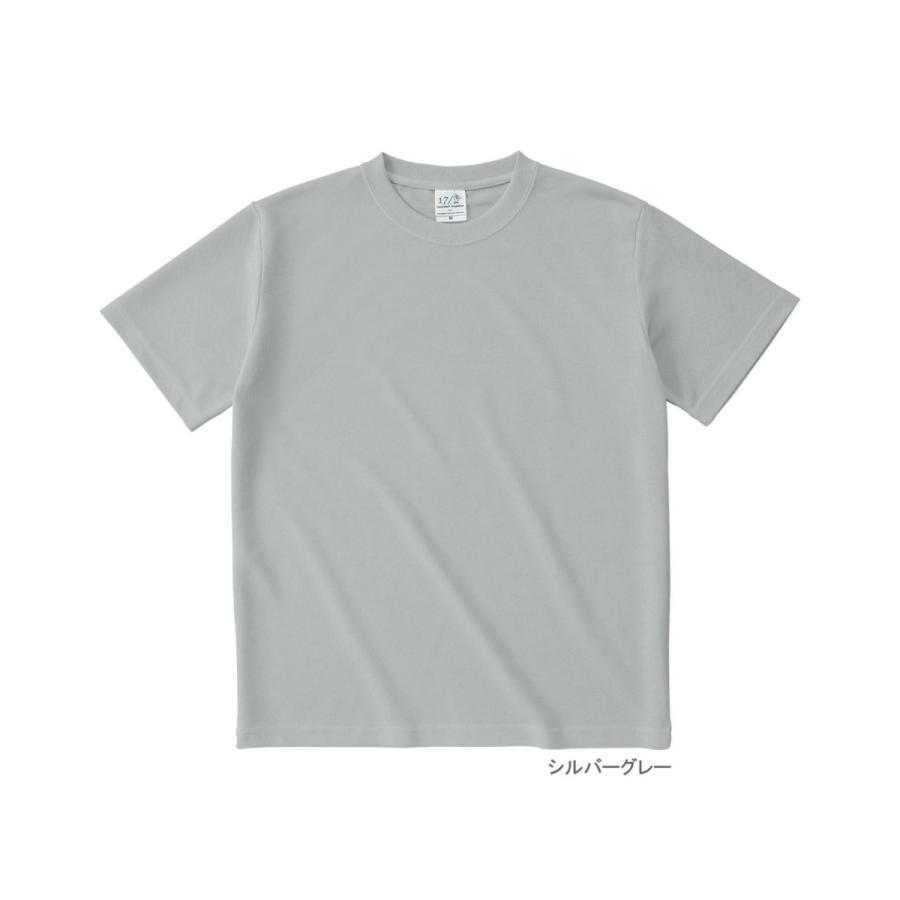 新品　インポート　メッシュ生地　Tシャツ 在庫処分 返品交換不可 半袖 Tシャツ 冷感 ストレッチ ボーダー