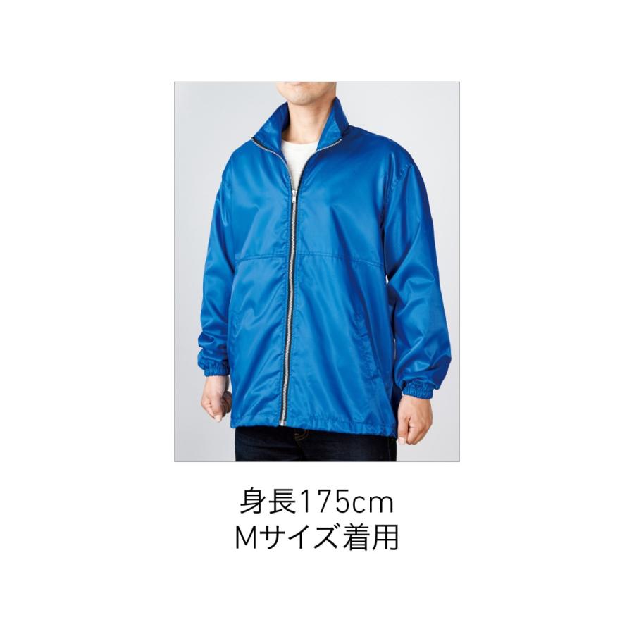 非売品⭐️東京 世界陸上 ジャケット ジャンバーウィンドブレーカー XL 楽天市場】ウィンドブレーカー メンズ マウンテンパーカー ジャケット