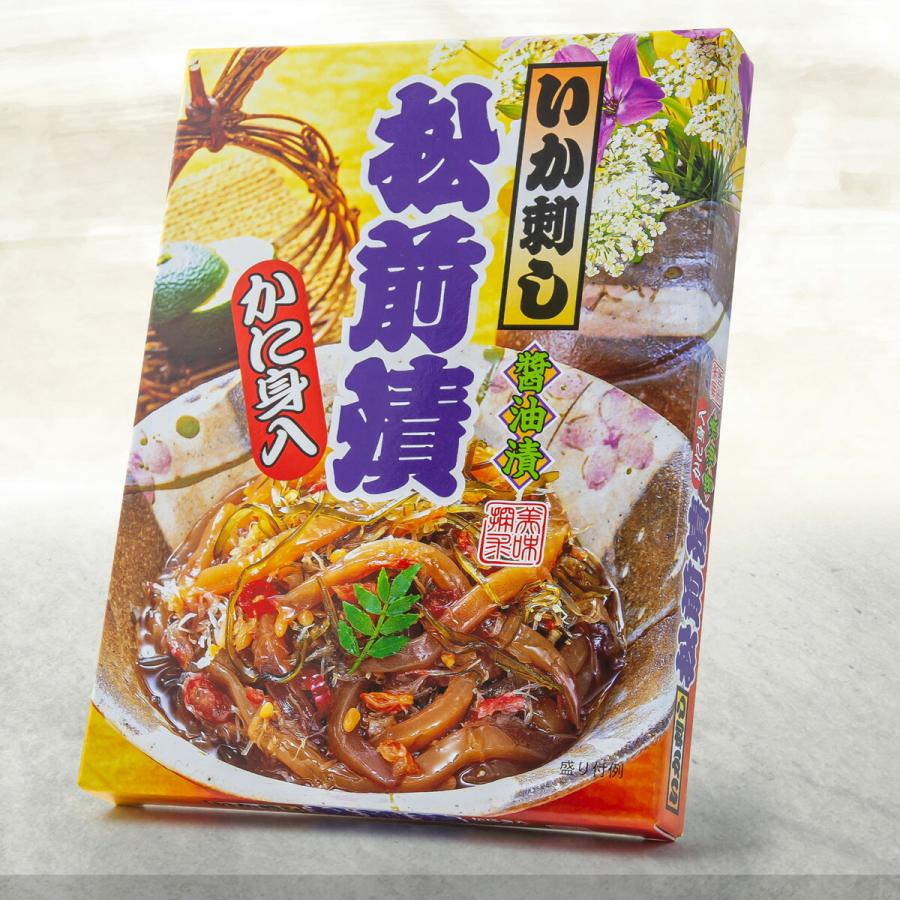 送料無料【メーカー直送】【みなみ食品】【冷蔵商品】みなみ食品 美味探求 4点セット 北海道 函館 ご当地 土産 お土産 食品 お取り寄せ グルメ  海鮮 おつまみ｜j-retail｜03