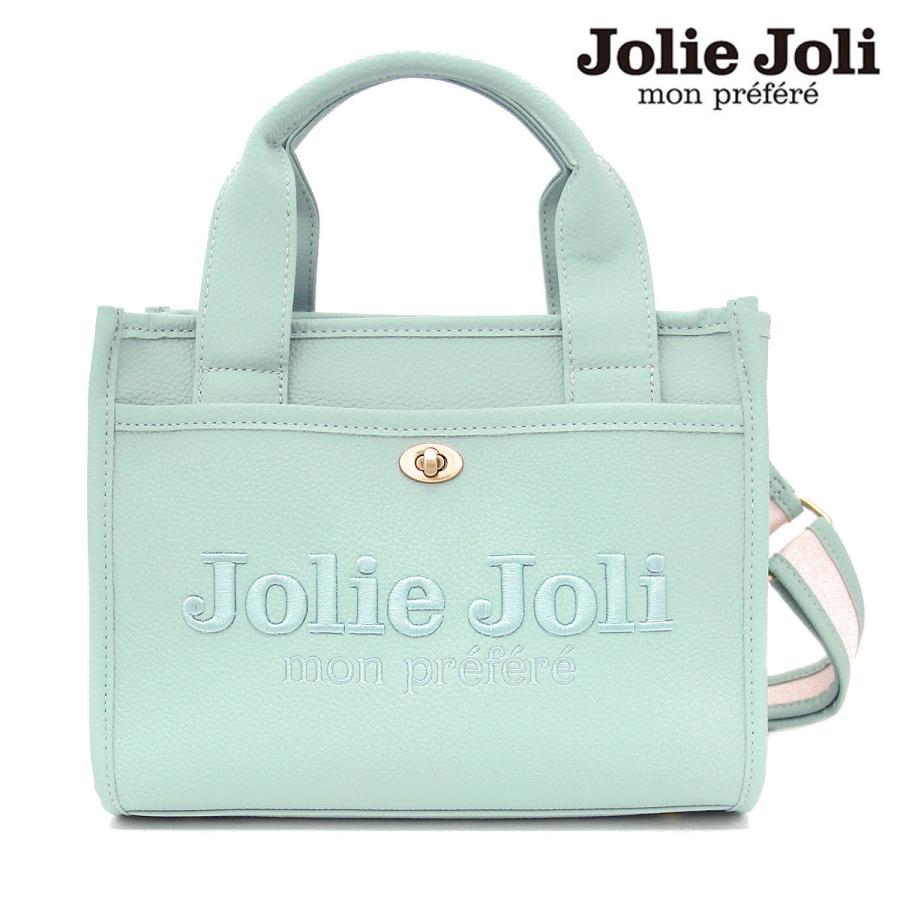 Jolie Joli（ジョリージョリ） JJ-2024121VL-082 ヴィーガンレザー