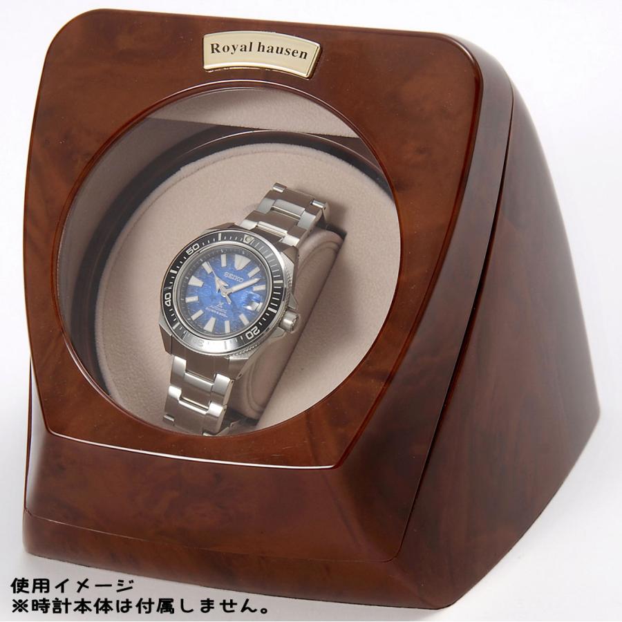 Royal hausen ロイヤルハウゼン ウォッチワインダー