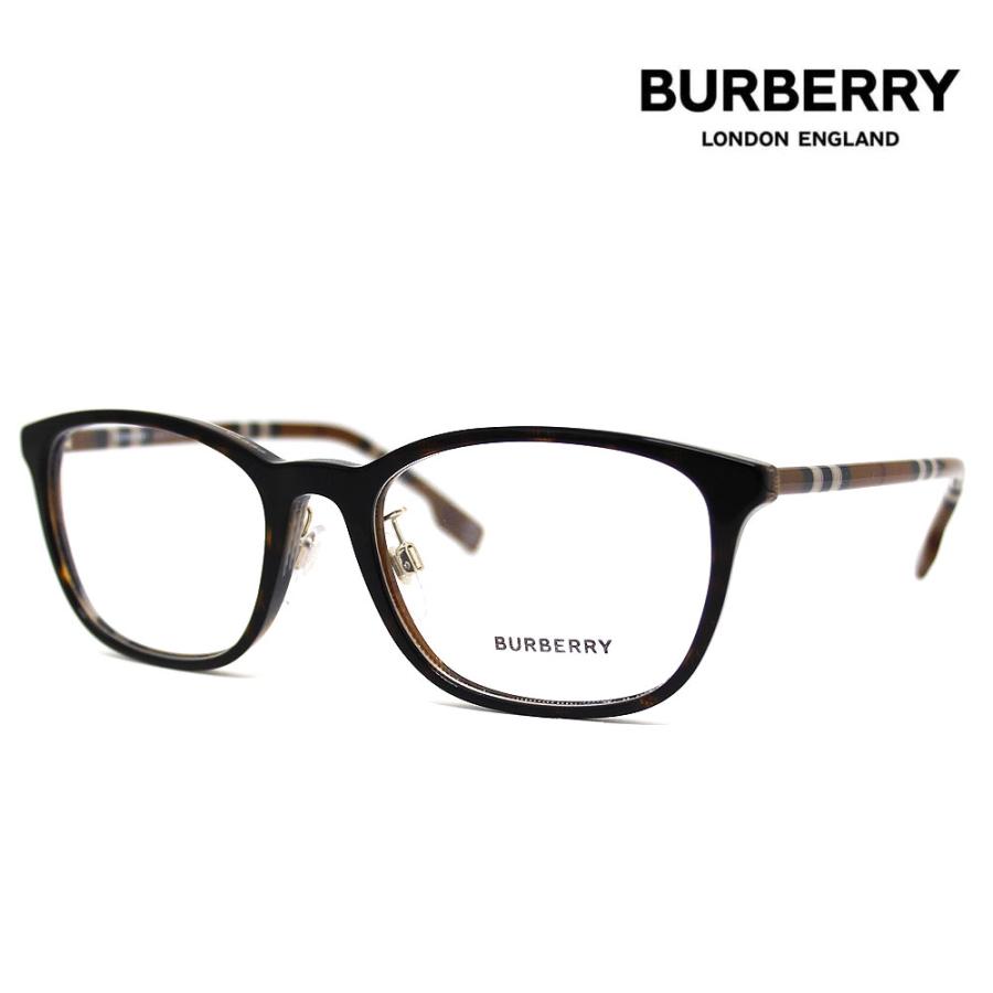 No.2387メガネ　BURBERRY(バーバリー)【度数入り込み価格】 Burberry BE2387 Eyeglasses | LensCrafters