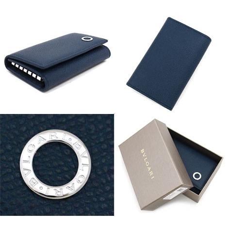 BVLGARI（ブルガリ） 39318 BB Manブルガリ・ブルガリ