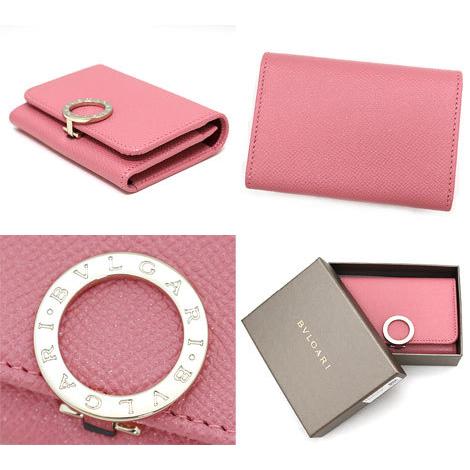 【美品 送料込み】ブルガリ カルングスキン ピンク カード ケース 美品 送料込み】ブルガリ カルングスキン ピンク カード ケース