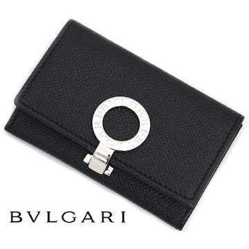 BVLGARI（ブルガリ） 33749 グレインレザー ブルガリブルガリ スモール