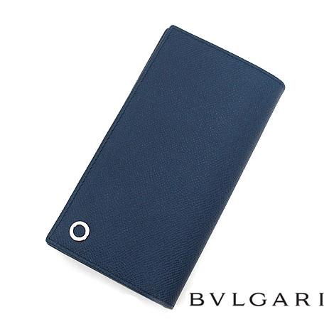 bvlgari-s-157