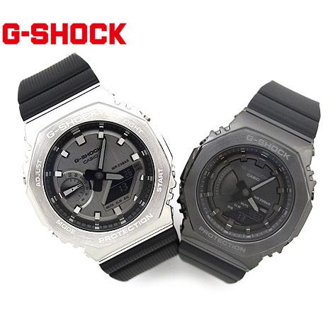G-SHOCK CASIO GM-2100-1AJF GM-S2100B-8AJF カシオ 2100シリーズ ペア