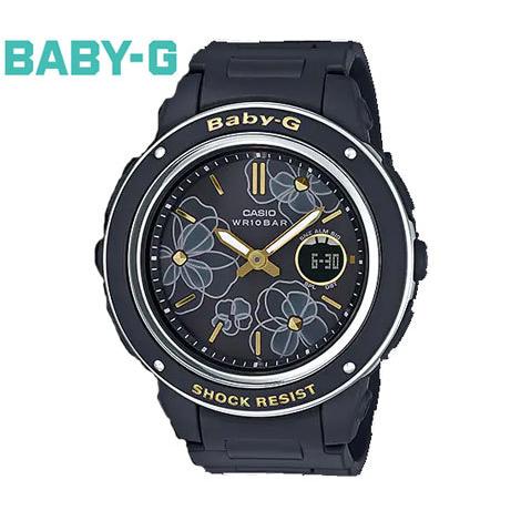 CASIO Baby-G BGA-150FL-1AJF カシオ レディース 腕時計 Floral Dial Series ブラック