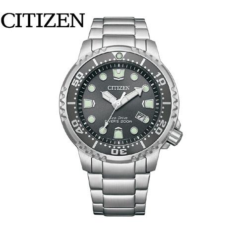 PROMASTER CITIZEN BN0167-50H シチズン プロマスター MARINEシリーズ 