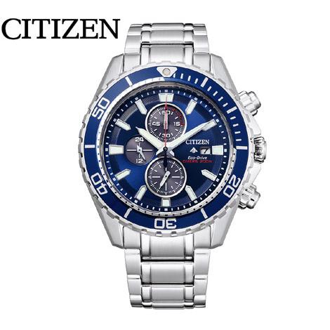 PROMASTER CITIZEN CA0710-91L シチズン プロマスター MARINEシリーズ