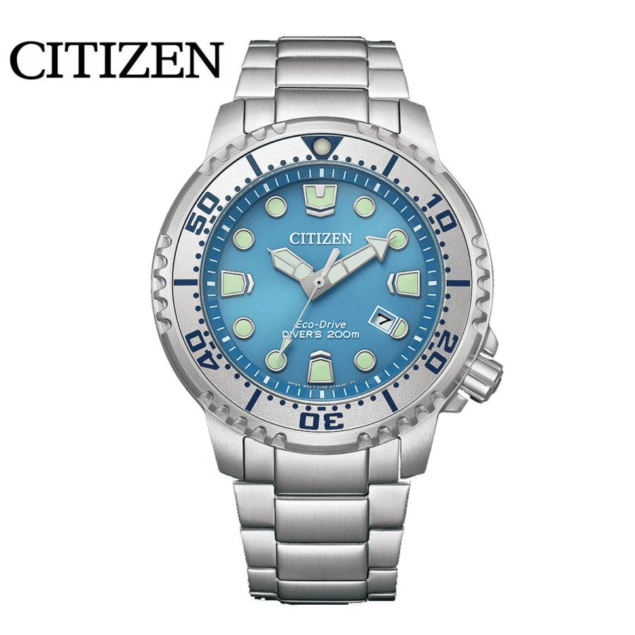 最終値下げ新品未使用　シチズン プロマスター MARINE BN0165-55L PROMASTER CITIZEN BN0165-55L シチズン プロマスター MARINE