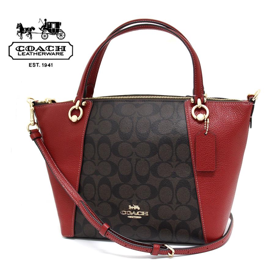 COACH（コーチ） アウトレット C6230 IMRVQ レザー ケイシー