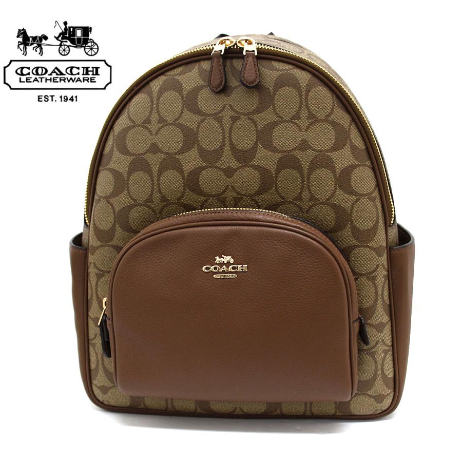 COACH（コーチ） アウトレット 5671 IME74 コート バックパック
