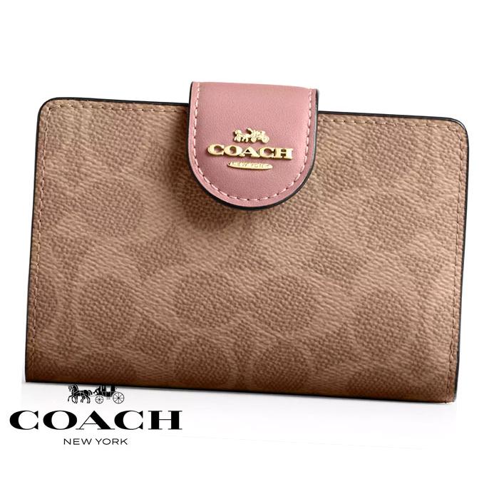 COACH（コーチ） アウトレット CW786 IMXB0 ミディアム コーナー