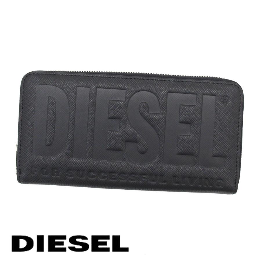 DIESEL（ディーゼル） X08178 P0408 T8013 メンズ 小銭入れ付