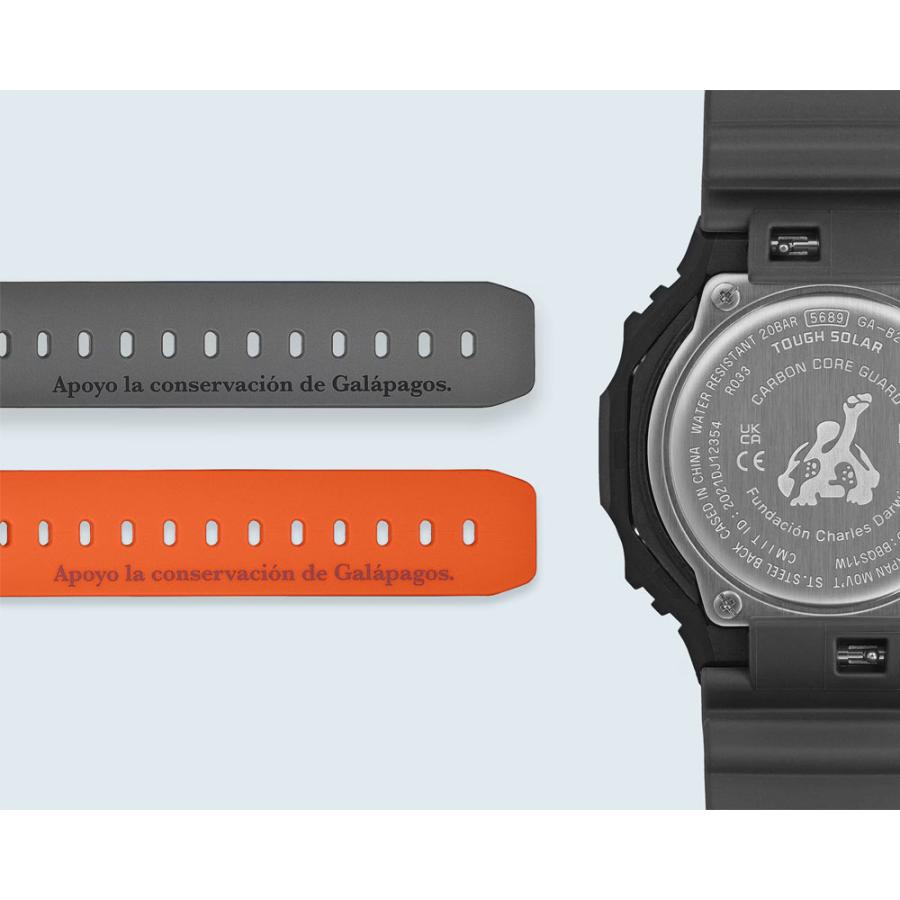 新品未使用 GA-B2100DF-1AJR CDFコラボ　ガラパゴスアホウドリ G-SHOCK チャールズ・ダーウィン財団 コラボモデル ガラパゴス