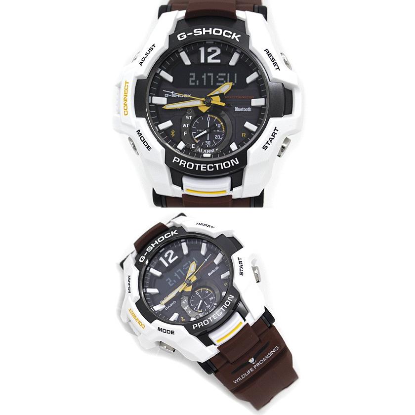 g shock wildlife
