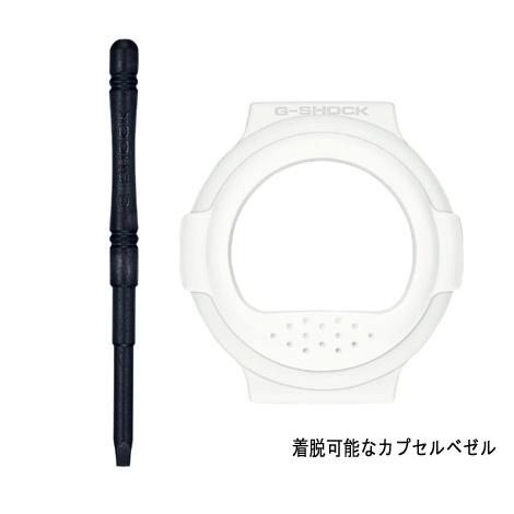 CASIO G-SHOCK G-B001SF-7JR カシオ SCI-FI WORLD 腕時計 メンズ Bluetooth搭載 デジタル カーボンコアガード ホワイト｜j-sekine2nd｜02