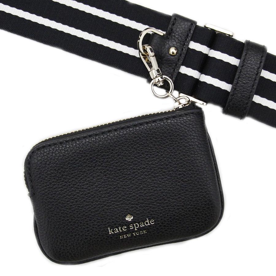 kate spade NEW YORK ケイトスペード KA987 001 バケット ショルダー 