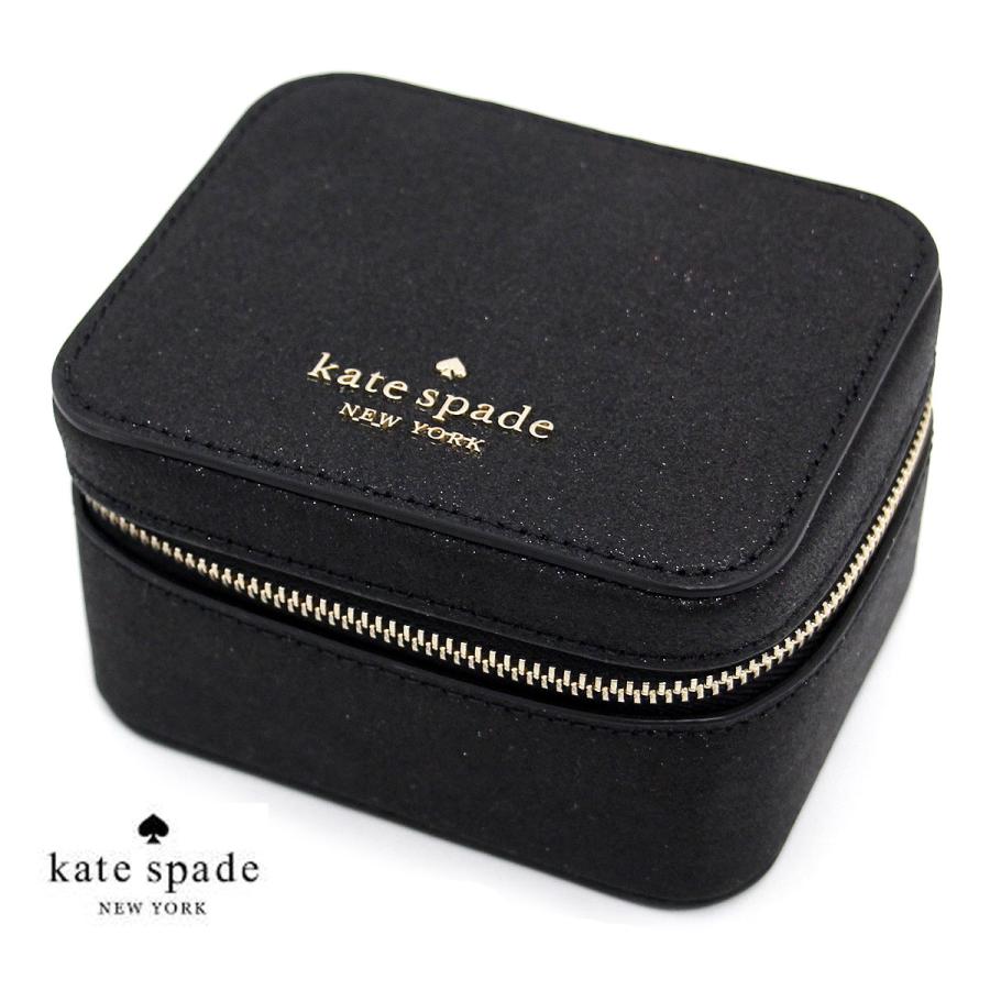 kate spade ケイトスペード KC9257 001 グリッター トラベル ジュエリー ホルダー ジュエリーボックス アクセサリー