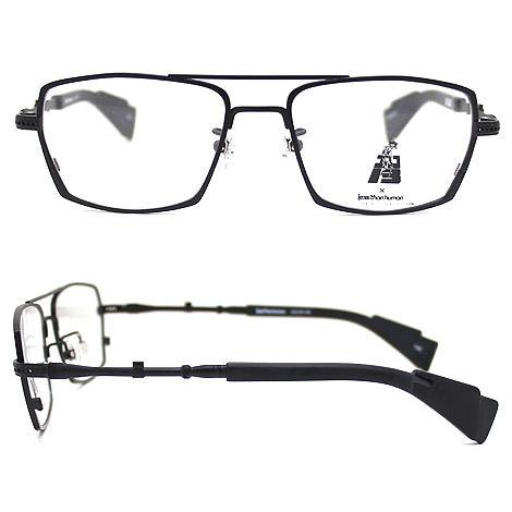 Less than human（レスザンヒューマン） ゴルゴ13 M16 スナイパー