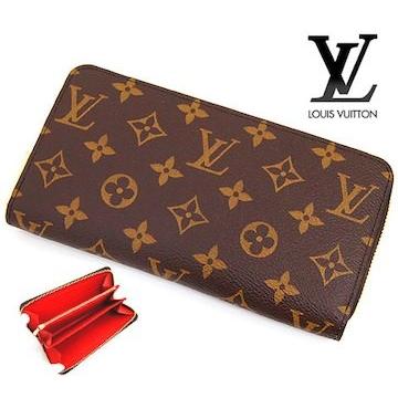 LOUIS VUITTON ルイヴィトン M41896 モノグラム ジッピーウォレット
