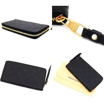 LOUIS VUITTON（ルイ・ヴィトン） M61864 モノグラム・アンプラント