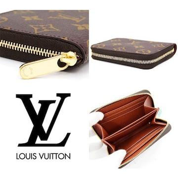ルイヴィトン コインケース カードケース 小銭入れ　コンパクト M60067 楽天市場】ルイヴィトン LOUIS VUITTON コインケース 小銭入れ