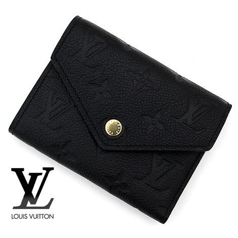 louis-vuitton-s-411